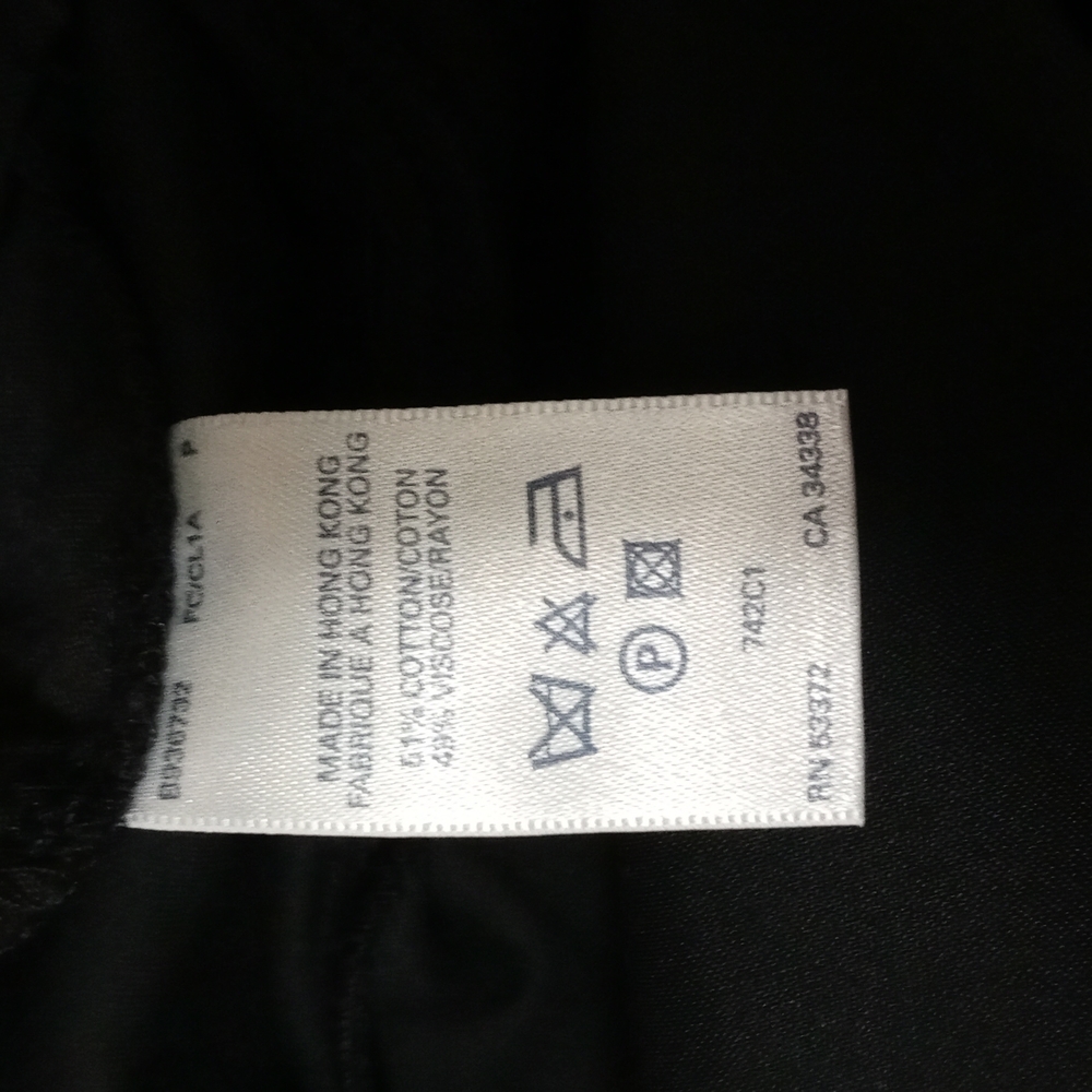 French Connection pants - Picture 6 of 8